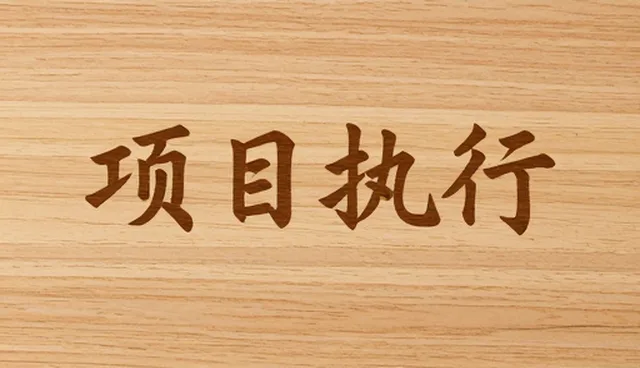 广告设计在不同场景下的性能表现与适用条件分析